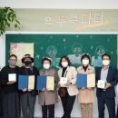 주콩컴퍼니