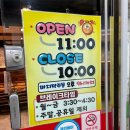 그곳에가면통나무닭갈비 이미지