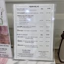 이끌뷰티에스테 네이버블로그