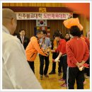 가위스케치 - 구례군 | 가위스케치