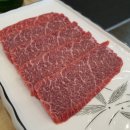 좋은고기(삼산점)