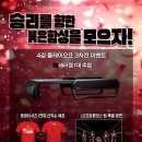 현대모비스 이미지
