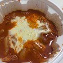 옛날즉석손두부 이미지