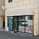 옥천동 8-10 | 강릉주문제작케이크 '월선화' 고급스러운 인생떡/두바이찹쌀떡 존맛 후기/원데이클래스 운영