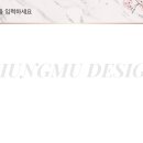 디자인봄 이미지