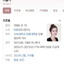 이슬기미용실 이미지