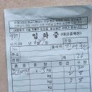 대조오목길-2 이미지