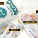 주성한의원 이미지