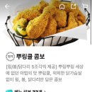 비에이치씨 서광주점 이미지