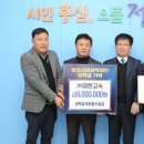 ㈜대한고속 이미지