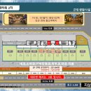 버스정류장 06-104 이미지