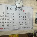 반송동179 이미지