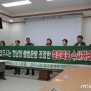 청남대별장푸드 이미지