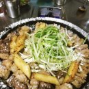마시따곱창 이미지