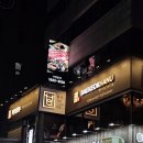 백억하누 선릉점 | [삼성역 한우] 고기를 직접 구워주는 &#39;백억하누 삼성점&#39; 리뷰