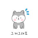 경복궁 삼계탕 이미지