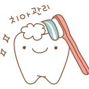 전의보건지소 이미지