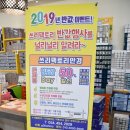 쓰리팩토리(3:fact-ory) | 구미안경 구미선글라스 싼곳 쓰리팩토리 할인 행사해요