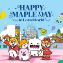 지(G)-데이(day) 이미지