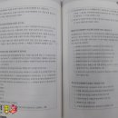 재웅플러스 이미지