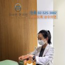 (주)정안 | 인중주름 고양이주름 입술위주름 자체가 좋아지는 재생정안침 후기 좋은 이유는(보톡스 필러 주사 X)