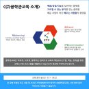 서울흑석초등학교 이미지