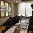 인천항만공사