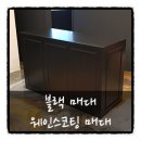 홍스샾