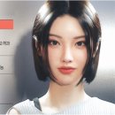 버추얼리서치