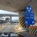 백석천 제1 지하주차장 | 사이판 가족여행 출발 인천공항 제1여객터미널 발렛파킹 지하주차장 이용 후기