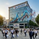 (주)삼화정보통신 | 아내가 삼화전자 100만 원 어치 샀다가 절반 팔았습니다