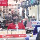 운금이방 이미지