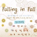 라임멜로우