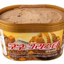 구구스낵 이미지