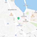 더벤티태종대점