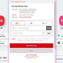 유로세이프