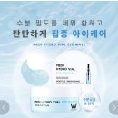 원진메디 이미지