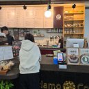 아다모coffee 네이버블로그