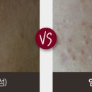 아마르한의원 이미지