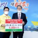 (주)화신 이미지