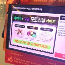 KT군포타워(KT군포빌딩) | 잠실 닭갈비 맛집, 잠실데이트맛집 송파 KT빌딩 지강한식당 런치 후기