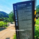 의령 운곡재 이미지