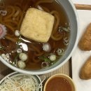 맛있는하루 이미지