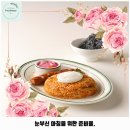검단동 애견카페 온안 가격 및 후기 추천 리뷰 주차 예약 알아볼까요