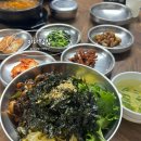 GS25 수성범어점 | 대구 수성구 범어역 한식밥집 추천 직장인 점심 추천 미하집밥