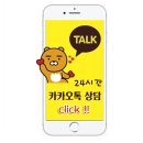 이디야세종대명벨리온점 | [세종 집현동 카페] 이디야커피 세종대명벨리온점 내돈내산 방문 후기