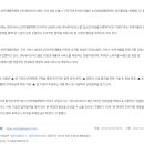 어스인력개발