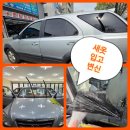 현대컴퓨터크리닝 | 집 가격좋은집 추천 쏘렌토 탈색 썬팅 재시공 후기색 빠진 썬팅 완벽 복원 달서구 진천동 쏘렌토 루마...