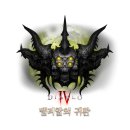 4시즌