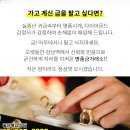 참빛외과의원 이미지